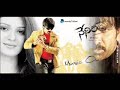 Veluge Varsham