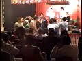 kahan hola ghara baara