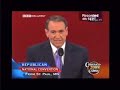 Republican National Convention Mike Huckabee Speech Part 1 Republican National Convention Mike Huckabee Speech Part 1