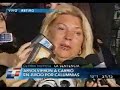 Elisa Carri� absuelta en juicio por calumnias