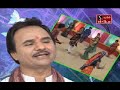 Madi Tara Trishul Tadaka Vage (Mahakali)/Mor Bole Re (Amba)