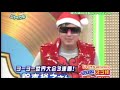 WorldYoYoChampion Hiroyuki on TV - xmas!ヨーヨー世界チャンピオン
