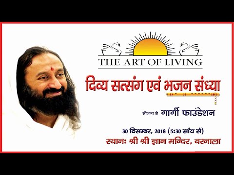 Mehra Waleya Saiyan - Alka Gargi - Volume 1