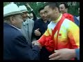 kazakh Boxers return home Habahe County