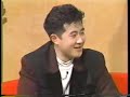 「新し者」テンション（4/4）