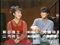「新し者」テンション（4/4）