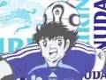 Captain Tsubasa Kirin Nuda