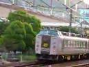 特急北近畿宝塚駅入線