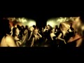 TEDE FEAT. MROZU - PALI SIĘ DACH