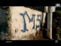 confession d'un membre sur sa vie au sein du MS13