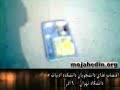 اعتصاب غذاى دانشجويان دانشكده ادبيات ...
