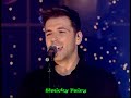 Westlife performing What About Now on the Alan Titchmarsh Show_15dec09