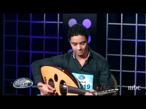 احمد - شاهد على شاهد.نت http://ow.ly/ir5uH Arab Idol http://www.mbc.net/arabidol http://www.facebook.com/arabidol http://www.twitter.com/arab_idol http://google.com...