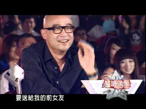 YouTube Preview Image