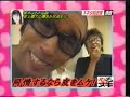 根本はるみとero singer z