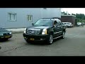 suzuki alto vs ARF Cadillac escalade ext