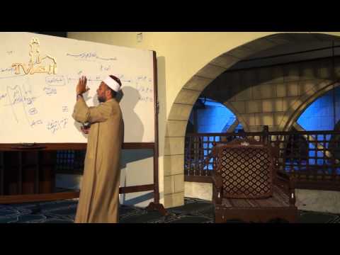 أعمال الحج والعمرة 6 أركان الحج | للدكتور عبدالعزيز البرى