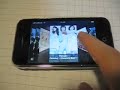 iPhone 3G CoverFlow??