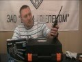 ��������� icom: ����� Icom IC-M36