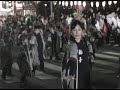 Shizuoka Japan Festival 2007 Shizuoka Japan Festival 2007