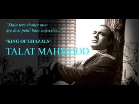 Phool Ki Aankh Mein Ansoo / Non Filmi Ghazal / Talat Mehmood / Prem W & Shyam Sharma