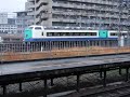 485系3000番台R編成と富山地方鉄道172