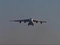 Antonov An-124 landing in Geilenkirchen (GKE)