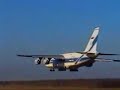 Antonov An-124 landing in Geilenkirchen (GKE)