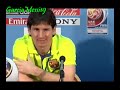 Messi, ambicioso ante la final del Mundial de Clubs 12/18/09 