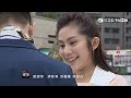 甘味人生 第343集 Taste of Life Ep343