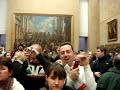 Mona Lisa, Le Louvre. Paris