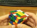 How to solve a rubiks 5x5x5 cube part 1 centers