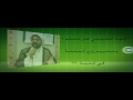 تحريم زواج المتعة من كتب الرافضة الأمامية .