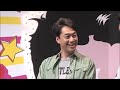 【バナナ炎】 バナナマン設楽統 娘について語る 【banana man】 設楽統