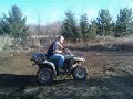 atv donuts