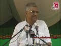 UNP the only party to contest all elections under one symbol