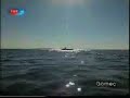 08 Ekim 2006 tarihinde TRTint televizyonunda yayınlanan Gömeç Tanıtım Filmi