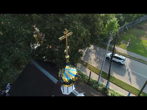 YouTube Трейлер