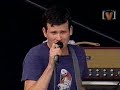 Blink 182 - Don't Leave Me (Live At Sydney Big Day Out 2000)