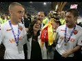 24/05/2008 LA ROMA VINCE LA IX COPPA ITALIA 24/05/2008 LA ROMA VINCE LA IX COPPA ITALIA