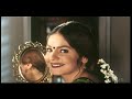 raat saari beqarari - Zakhm - Alka Yagnik