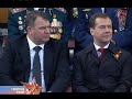 Парад Победы 2011(торжественный марш) 1/2 Victory Parade 2011