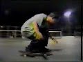 Rodney mullen-nollie late 360 flip