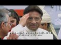 9-11 Press for Truth - pt.7/9