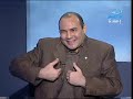 الجنة و نعيمها 2 - الجزء 6