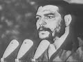 che
