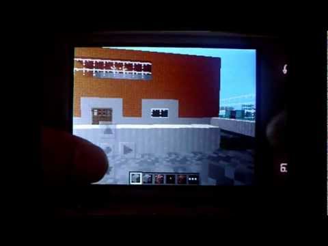 how to get minecraft on lg optimus v