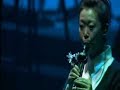 Liu san jie Liu san jie