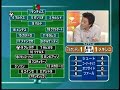 DATA?????2006/06/24 ?2?