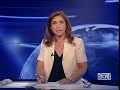 Blocco del porto di Manfredonia